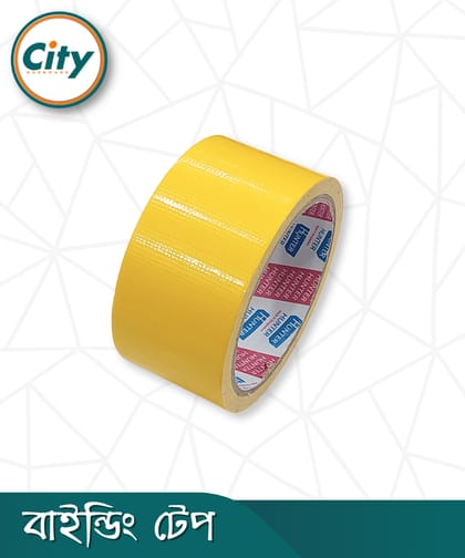 ১ পিস ২ ইঞ্চি রেক্সিন টেপ কাপড় বাঁধাই টেপ বই বাঁধাই টেপ