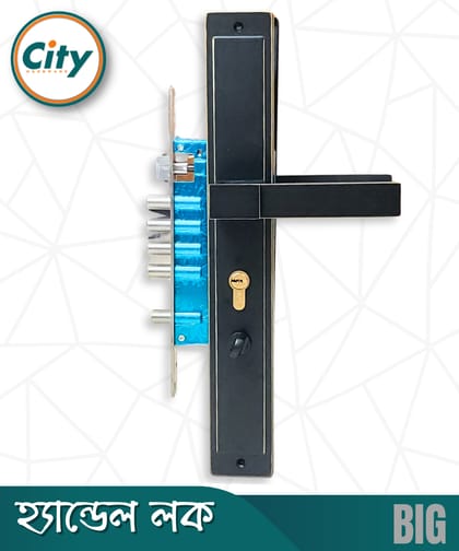 প্রিমিয়াম কুয়ালিটি ডোর লক বড় আকারের হ্যান্ডেল লক অতিরিক্ত নব সহ প্রধান দরজার জন্য কালো রঙের দরজার লক Door Lock