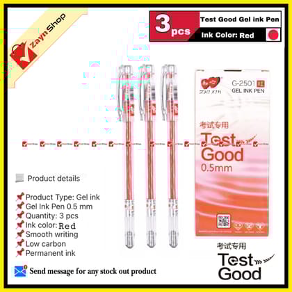Test Good Gel Pen Red ink 0.5mm 3 pcs