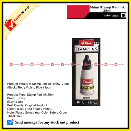 Shiny Stamp Pad ink 28ml Black 1pcs