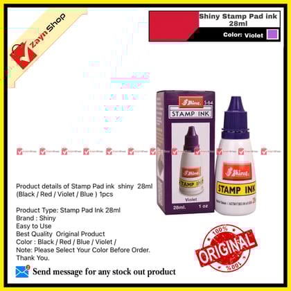 Shiny Stamp Pad ink 28ml Violet 1pcs