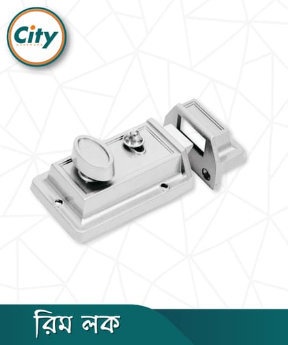 অটো লক রিম লক ডেডবোল্ট সিকিউরিটি লক লাচ লক কাঠের দরজার জন্য সিলভার রঙের দরজার লক