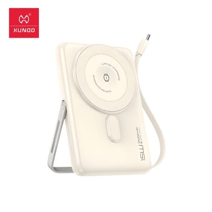 XUNDD XDPB-026 3 in 1 Powerbank