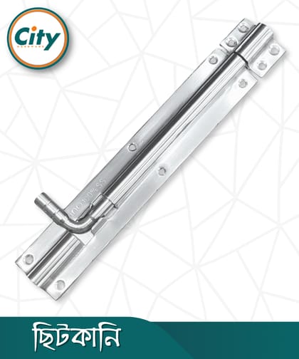 ৮ ইঞ্চি টাওয়ার বোল্ট হেভি জয়েন্টলেস স্টেইনলেস স্টিলের টাওয়ার বোল্ট রাউন্ড বিট শেপ ছিটকানি