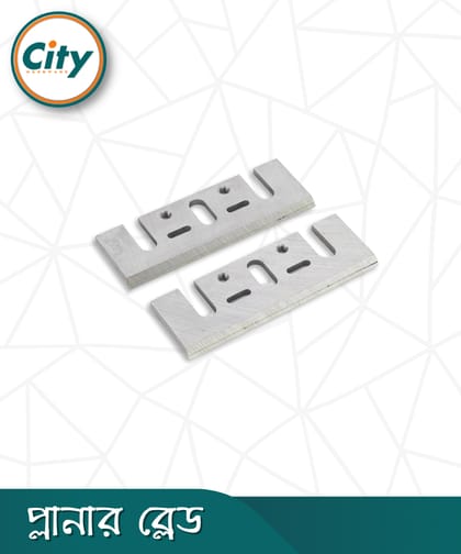 ২ পিস প্ল্যানার ব্লেড বৈদ্যুতিক প্ল্যানার ব্লেড কাঠের কাজ করার প্ল্যানার ব্লেড পাওয়ার টুলস