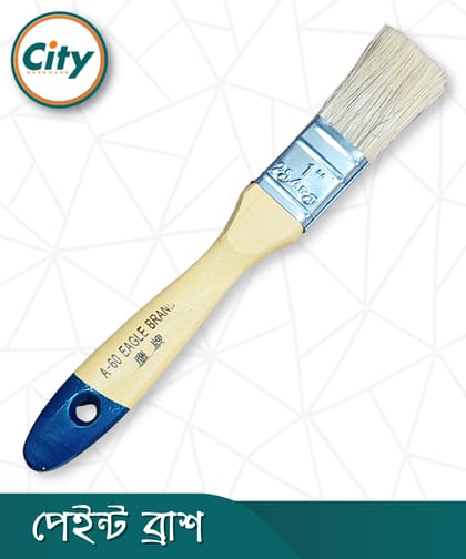 ১ পিস এ৬০ পেইন্ট ব্রাশ ওয়াল পেইন্টিং সরঞ্জাম রঙ করার ব্রাশ বিভিন্ন সাইজের