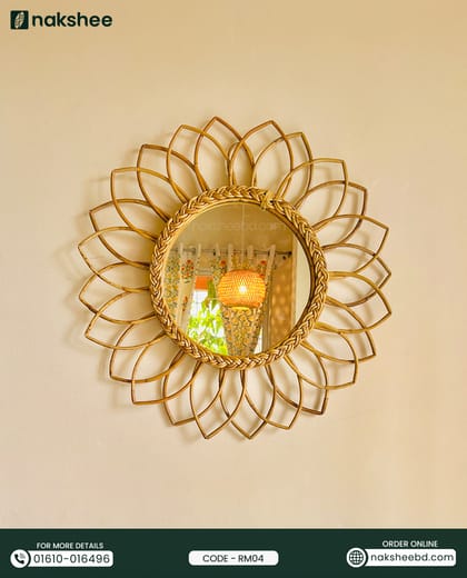 Rattan Mirror (RM04) // বেতের আয়না