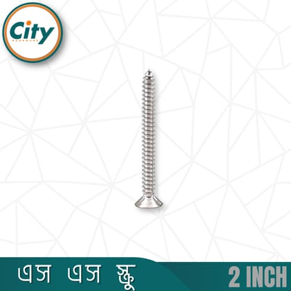 ১০০ পিস স্টেইনলেস স্টিল স্ক্রু স্টার স্ক্রু ফ্ল্যাট প্লাস হেড সেলফ টেপিং স্ক্রু সমস্ত আকার উপলব্ধ