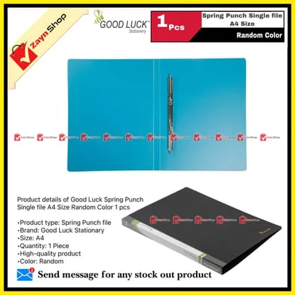 Good Luck Spring Punch Single file A4 Size Random Color 1 pcs
