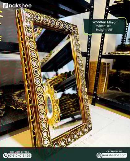 Squre wooden mirror 16/28” // বর্গাকার কাঠের আয়না