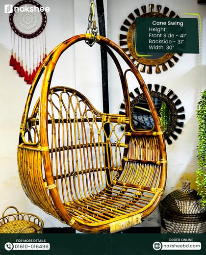 Cane swing // বেতের দোলনা