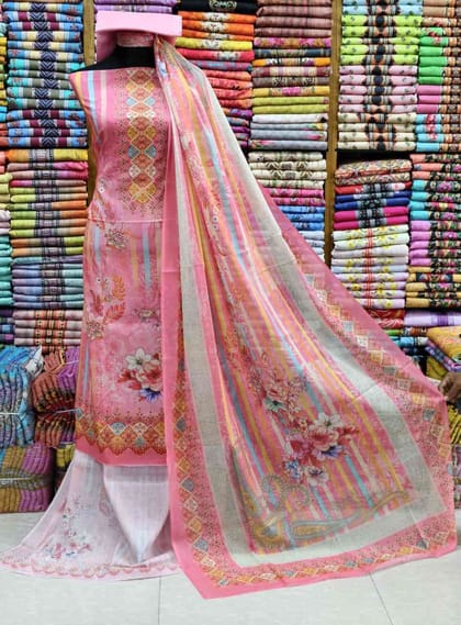 স্টুডেন্ট বাজেটে অস্থির সুন্দর সুপারহিট ড্রেস Tree Piss