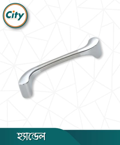 ১ পিস ৪/৬ ইঞ্চি ফার্নিচার হ্যান্ডেল নিকেল ফিনিস আসবাবপত্র হ্যান্ডেল ক্যাবিনেট হ্যান্ডেল হেভি এস ডিজাইনের