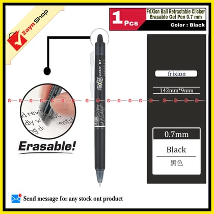 Pilot FriXion Ball Retractable Clicker Erasable Gel Pen 0.7 mm Black  1pcs