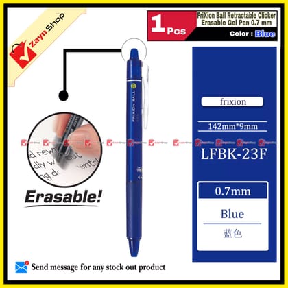 Pilot FriXion Ball Retractable Clicker Erasable Gel Pen 0.7 mm Blue 1pcs