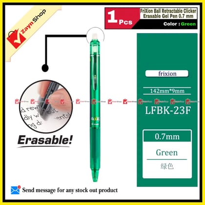 Pilot FriXion Ball Retractable Clicker Erasable Gel Pen 0.7 mm Green 1pcs