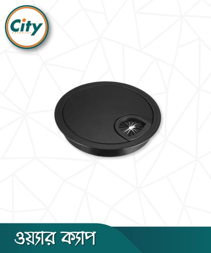 ১ পিস কম্পিউটার ডেস্ক টেবিল কেবল হোল কভার কালো কোটেড ওয়্যার ক্যাপ ডেস্ক গোরমেট