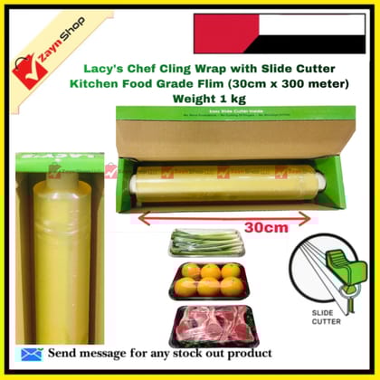 Lacy's Chef Cling Wrapping ploy with Slide Cutter  Kitchen Food Grade Flim / food wrapping film(30cm x 300meter) weight 1 kg