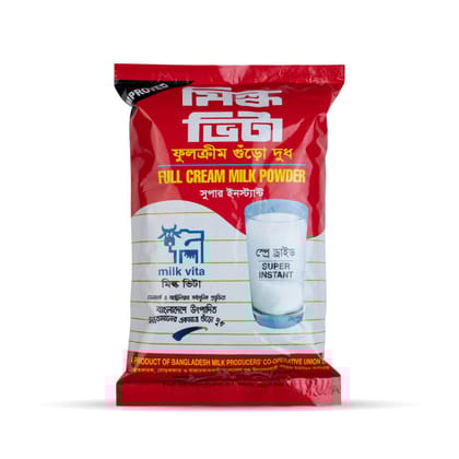 Mill vita full cream milk powder 1kg