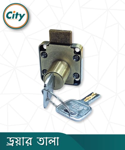 প্রিমিয়াম মানের ড্রয়ার লক অ্যান্টিক ব্রাশ কালার লক ফার্নিচার ক্যাবিনেটের ওয়ারড্রোব ডোর লক শর্ট জিহ্বা লক