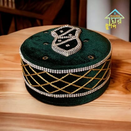 আশরাফি পাথর