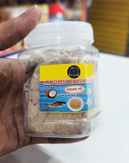 নারিকেল পচা লেপিং স্পেশাল (২০০গ্রাম) -  Rotten Coconut Lapping Special (200g)