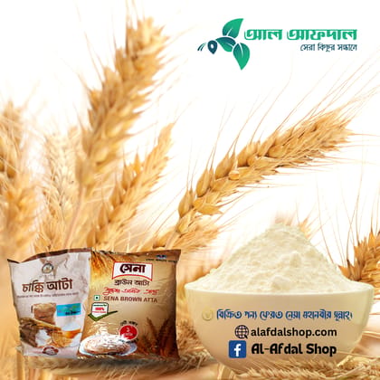 ফুল ফাইবার লাল আটা (Lal Atta)