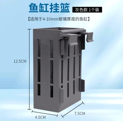 Hydroponic Planting Basket.🌱🧺