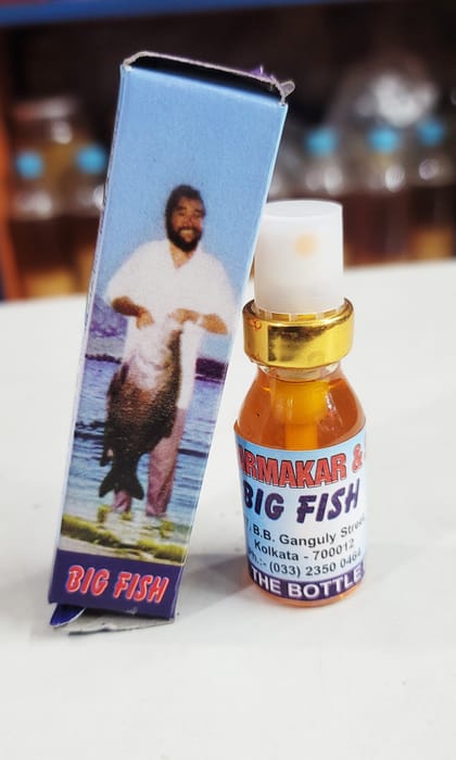 Big Fish Origenal - বিগ ফিস / ইউ, সি, কর্মকার এন্ড সন্স