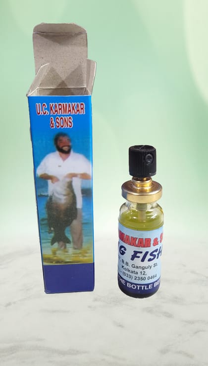 Big Fish  - বিগ ফিস / ইউ, সি, কর্মকার এন্ড সন্স