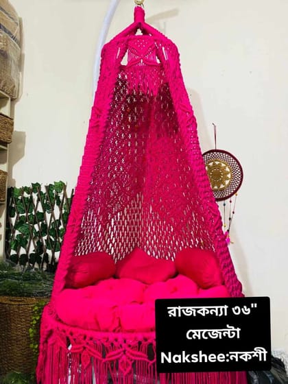 Rajkonna dolna 36'' size