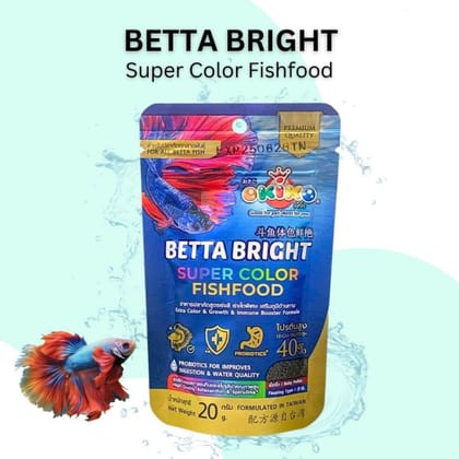OKIKO Betta Bright Super Color Fish Food 20g
