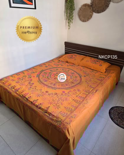 Premium Nokshichador - NKCP135