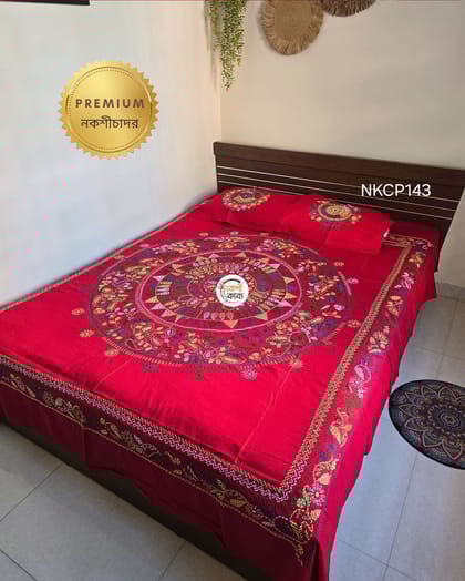 Premium Nokshichador - NKCP143