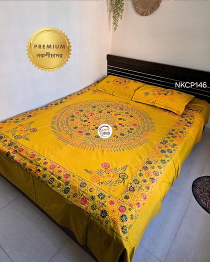 Premium Nokshichador - NKCP146