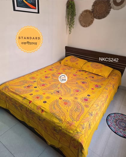 Standard Nokshichador - NKCS242