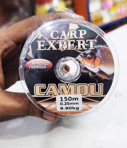 Carp Expert Fishing Line 150 Meters (0.25mm) - কার্প এক্সপার্ট ফিশিং লাইন 150 মিটার (0.25 মিমি)