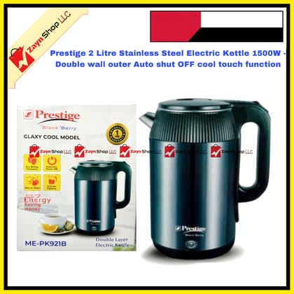 Prestige 2 Litre Stainless Steel Electric Kettle 1500W - Double wall outer Auto shut OFF cool touch function