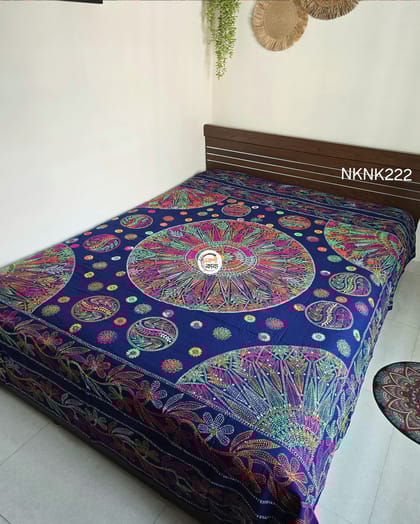 Jamalpuri Nokshikatha - NKNK222