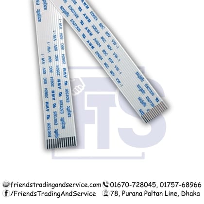 14 Pin Head Data Cable For Epson i3200 Printer