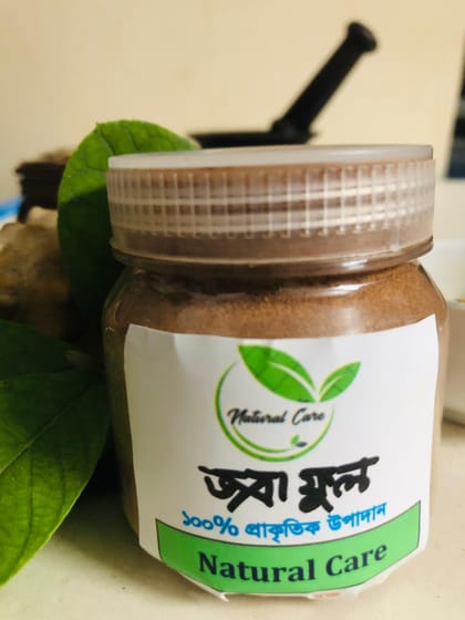 জবা ফুলের পাউডার (120 গ্রাম)