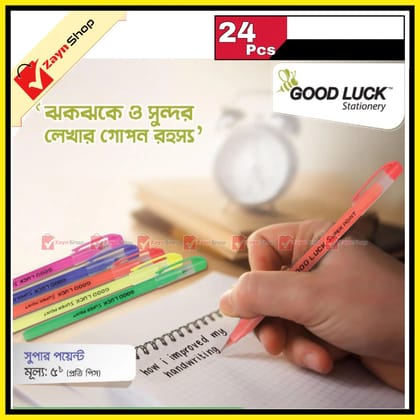 Good Luck Superpoint DF Ball Pen 0.5mm pack of 24 pcs