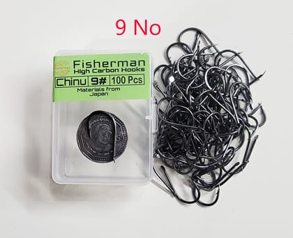 High Carbon Hook 100 Pis - কার্বন বড়শী 100 পিস