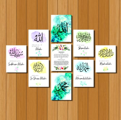 Home Decor 9pcs PVC Calligraphy Wallboard For Home & Office Decoration