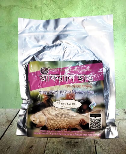 জাফরানি ছাতু ১ কেজি (২ পেকেট) - Zafrani Chatu 1 Kg (2 packets)