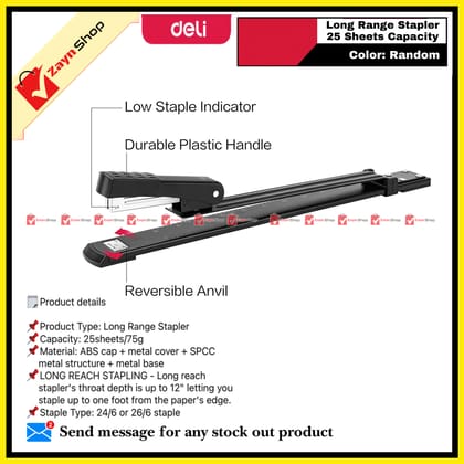Deli Long Range Stapler 25 Sheets Capacity 0334 Random color 1pcs