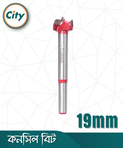 ১ পিস ১৯ মিমি কনসিল বিট রাউন্ড শ্যাঙ্ক টংস্টেন কার্বাইড টিপ কাঠ বোর্ড বোরিং TCT ড্রিল বিট