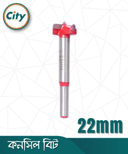 ১ পিস ২২ মিমি কনসিল বিট রাউন্ড শ্যাঙ্ক টংস্টেন কার্বাইড টিপ কাঠ বোর্ড বোরিং TCT ড্রিল বিট