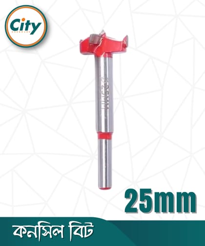 ১ পিস ২৫ মিমি কনসিল বিট রাউন্ড শ্যাঙ্ক টংস্টেন কার্বাইড টিপ কাঠ বোর্ড বোরিং TCT ড্রিল বিট