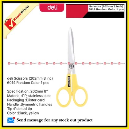 deli Scissors (202mm 8 inc) 6014 Random Color 1 pcs